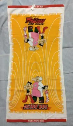 2026年最新】鉄腕アトムタオルの人気アイテム - メルカリ
