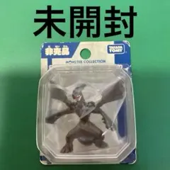 2026年最新】ゼクロムオーバードライブの人気アイテム - メルカリ