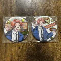 2026年最新】是岸遊人の人気アイテム - メルカリ