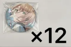 2026年最新】白鳥藍良缶バッジの人気アイテム - メルカリ