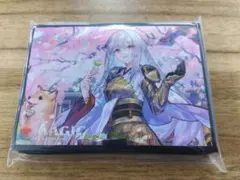 2026年最新】放浪皇のお花見の人気アイテム - メルカリ