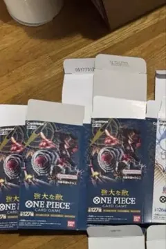 2026年最新】ロマンスドーン 空箱の人気アイテム - メルカリ