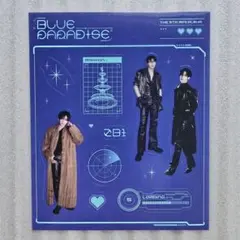 2026年最新】ZERObaseOne blue paradise ゴヌクの人気アイテム - メルカリ