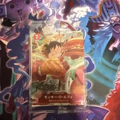 2026年最新】モスバーガー カードの人気アイテム - メルカリ