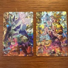 2026年最新】ドラゴンボール H2-36の人気アイテム - メルカリ