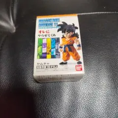 2026年最新】ドラゴンボールアドバージ ヤムチャの人気アイテム - メルカリ