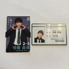 2026年最新】仲の人気アイテム - メルカリ