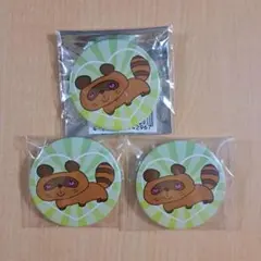 2026年最新】うらたぬき シークレットの人気アイテム - メルカリ