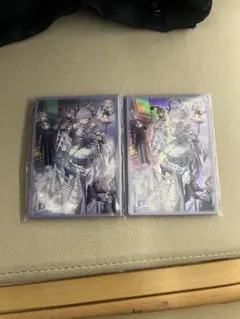 2026年最新】トラップホリックの人気アイテム - メルカリ