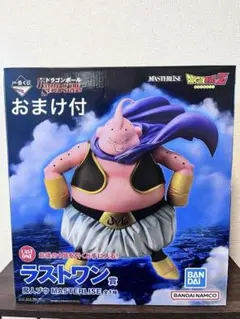 2026年最新】ラストワン 魔人ブウの人気アイテム - メルカリ