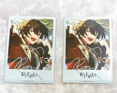 2026年最新】朔間凛月の人気アイテム - メルカリ