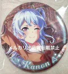 2026年最新】松原花音 缶バッジの人気アイテム - メルカリ