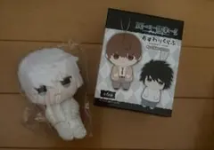 2026年最新】デスノート展 ぬいぐるみ ニアの人気アイテム - メルカリ
