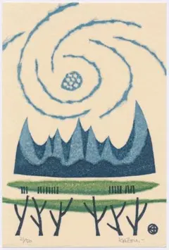 2026年最新】大谷一良 版画の人気アイテム - メルカリ