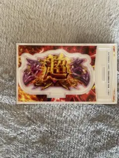 パチスロ 東京喰種 Acrylic Stand 全12種 - Mercari Japan 36866504226