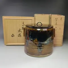 2026年最新】亀井_楽山の人気アイテム - メルカリ