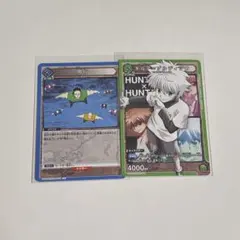 2026年最新】アカンパニー ユニオンアリーナの人気アイテム - メルカリ