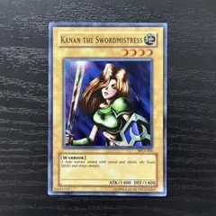 2026年最新】女剣士カナンの人気アイテム - メルカリ