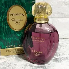 2026年最新】プワゾン コロンの人気アイテム - メルカリ