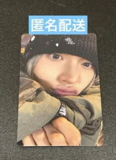 2026年最新】RIIZE ウォンビン ラキドロの人気アイテム - メルカリ