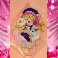 2026年最新】甘露寺蜜璃誕生祭2022アクスタの人気アイテム - メルカリ