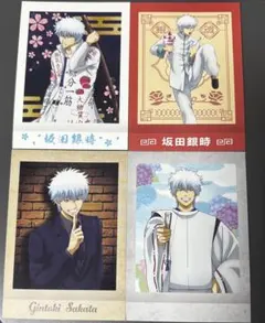 2026年最新】銀魂 ぱしゃこれ 銀時の人気アイテム - メルカリ