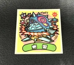 2026年最新】ビックリマン 29弾の人気アイテム - メルカリ