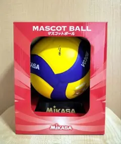 2026年最新】ハイキュー サインボールの人気アイテム - メルカリ