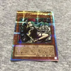 2026年最新】キラーチューン・ロタリー シークレットの人気アイテム