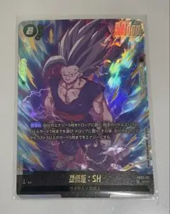 2026年最新】孫悟飯SCRの人気アイテム - メルカリ