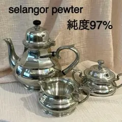 2026年最新】Pewter 97%の人気アイテム - メルカリ