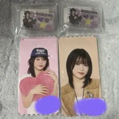 2026年最新】ミーア オンラインくじの人気アイテム - メルカリ