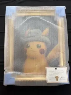 2026年最新】ゴッホ美術館 ポケモンの人気アイテム - メルカリ