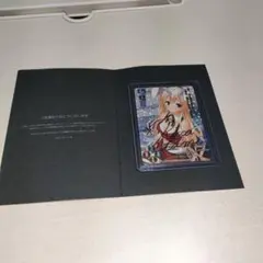 2026年最新】シャーリィ サインの人気アイテム - メルカリ