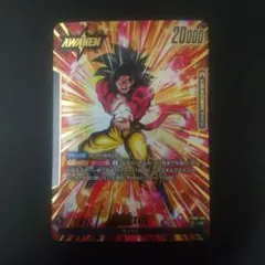 2026年最新】孫悟空 GT パラレルの人気アイテム - メルカリ