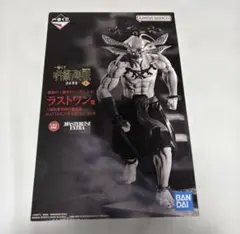 2026年最新】摩虎羅 一番くじの人気アイテム - メルカリ