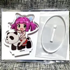 2026年最新】海物語 ウリンの人気アイテム - メルカリ