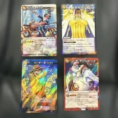 2026年最新】ワンピースカード まとめ 大量の人気アイテム - メルカリ