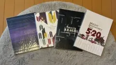 2026年最新】嵐 パンフレットの人気アイテム - メルカリ