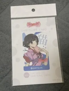 2026年最新】物語シリーズ ダーツの人気アイテム - メルカリ