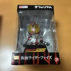 2026年最新】デフォリアル 仮面ライダーファイズの人気アイテム - メルカリ
