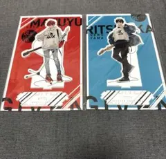 2026年最新】ギヴン アクリルスタンド 真冬の人気アイテム - メルカリ