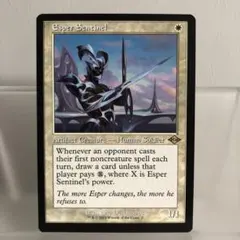 2026年最新】歩哨の人気アイテム - メルカリ