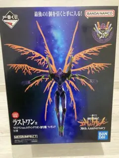 2026年最新】エヴァンゲリオン 一番くじ ラストワン 初号機の人気