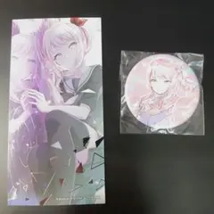 2026年最新】暁山瑞希 缶バッジ 特典の人気アイテム - メルカリ