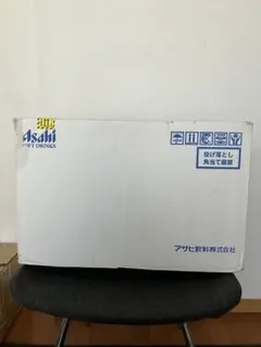 2026年最新】ワンダ ラジコントラックの人気アイテム - メルカリ