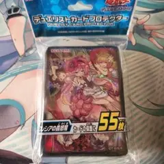 2026年最新】フレシアの蠱惑魔 スリーブの人気アイテム - メルカリ