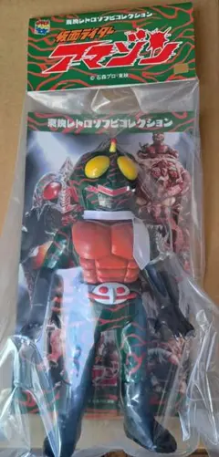 2026年最新】仮面ライダー レトロの人気アイテム - メルカリ