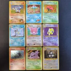 2026年最新】旧裏 ポケモン 全面ホロの人気アイテム - メルカリ