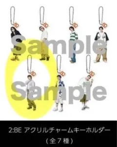 2026年最新】be:first 2:be アクスタの人気アイテム - メルカリ
